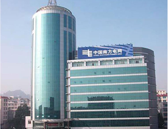 平谷南方电网