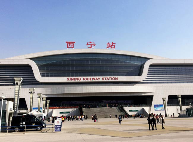 平谷西宁高铁站