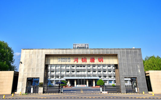 平谷河北唐山钢铁集团