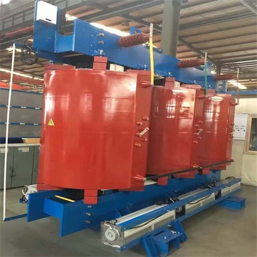 平谷SCB10-500KVA干式变压器价格